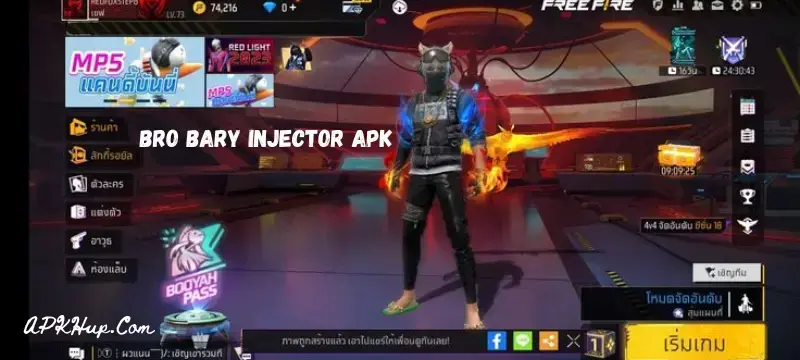 Bro bary injector