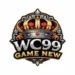 WC99 Game